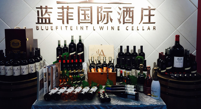 投資法國紅酒生意的利潤怎樣 投資法國紅酒生意的利潤怎樣