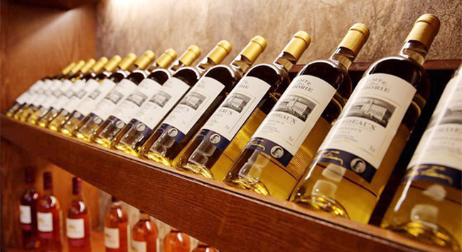 進(jìn)口紅酒代理需要什么條件? 進(jìn)口紅酒代理需要什么條件?
